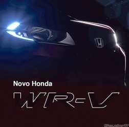 予告第二弾!ホンダ新型クロスオーバーSUV「WR-V」の表情見えた