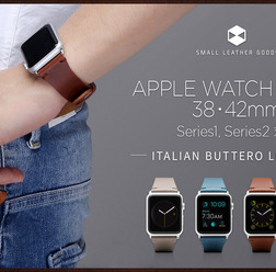 イタリアの高級本革を使ったApple Watch用バンド発売