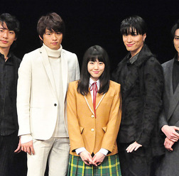 ミュージカル「花より男子」記者会見