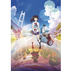 『ひるね姫 ~知らないワタシの物語~』(c)2017 ひるね姫製作委員会