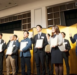 キャリア大学アワード2016