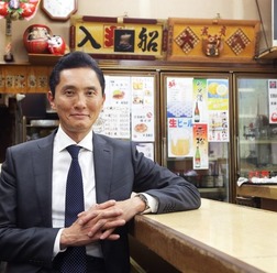 「孤独のグルメ お正月スペシャル~井之頭五郎の長い一日~」(仮)