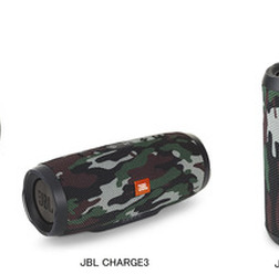 JBL、雪山で使える防水Bluetoothスピーカーの迷彩柄発売