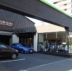 12月10日(土)／11日(日)AV関西 堺店にて新型サウンドナビ試聴会開催