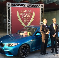 日本カー・オブ・ザ・イヤー2016-2017、エモーショナル部門はBMW M2クーペに。 《撮影 三浦和也》