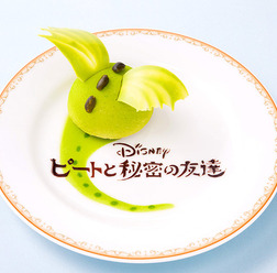 ディズニー映画『ピートと秘密の友達』スペシャルケーキ