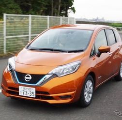 日産 ノート e-POWER