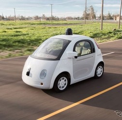 グーグルが自社開発した自動運転車のプロトタイプ