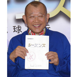 笑福亭鶴瓶/『シーズンズ 2万年の地球旅行』公開アフレコ