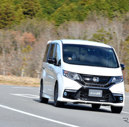 Feel Modulo X 2016