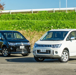 三菱 デリカD:5 の特別仕様車「ローデスト ロイヤルツーリング」(左)と「シャモニー」(右)
