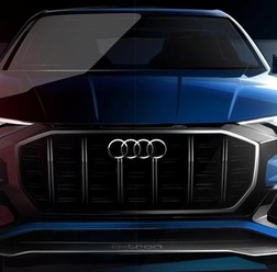 アウディQ8コンセプトの予告スケッチ