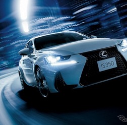 レクサス IS350 F SPORT