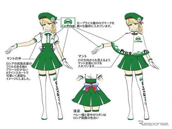 hinojiさんの作品