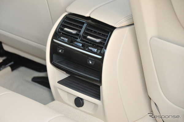 BMW 523dラグジュアリー