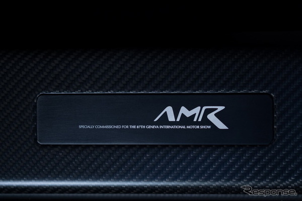 アストンマーティンの新ブランド「AMR」。ヴァンテージとラピードのコンセプトカー