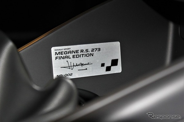ルノー メガーヌRS273ファイナルエディション