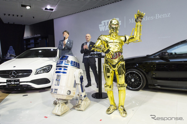 メルセデスベンツCLA スターウォーズ仕様発表会（5月2日、メルセデス・ベンツコネクション東京）