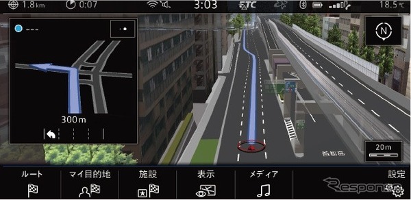 VW ゴルフ オールトラック 純正インフォテイメントシステム“Discover Pro”