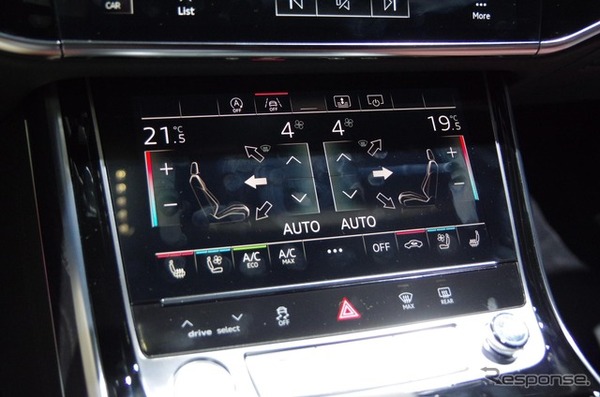 アウディ A8 新型（アウディサミット）