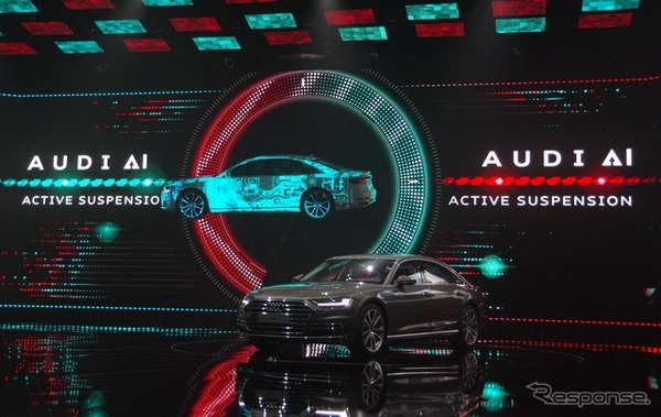 アウディ A8 新型（アウディサミット）