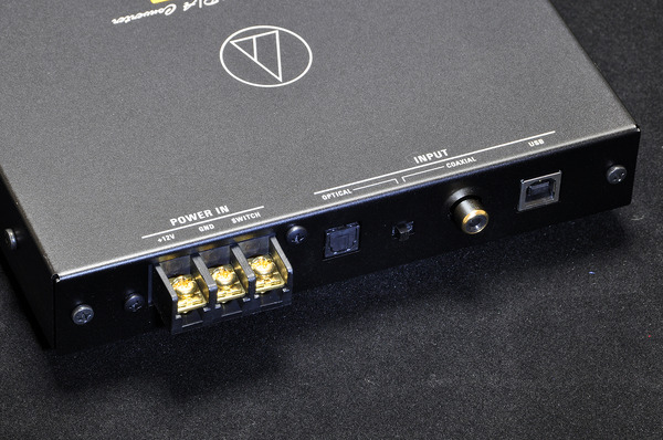 オーディオテクニカ『デジタルトランスポート・D/Aコンバーター AT-HRD500』。
