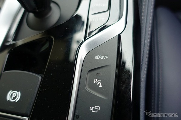 BMW 530e