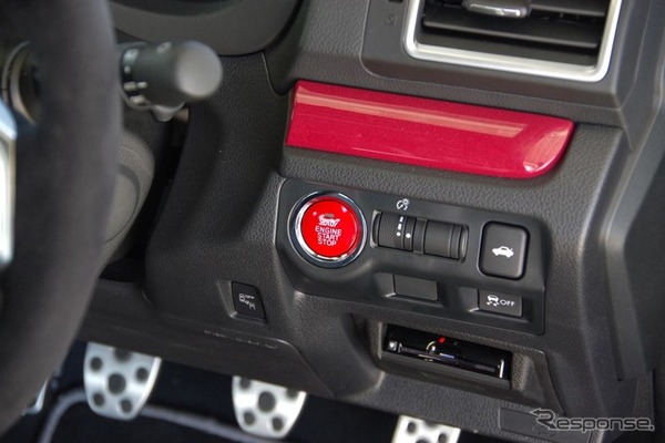 スバル S208