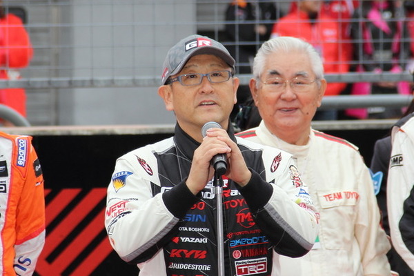 トヨタGAZOOレーシングフェス2015