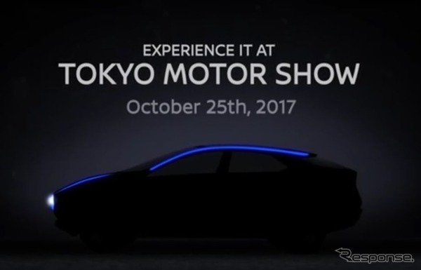 日産の新コンセプトカーのティーザーイメージ