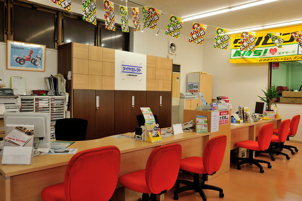 タイヤセレクト東大宮店