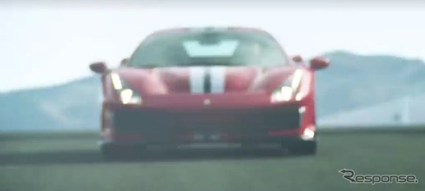 フェラーリ 488 の高性能モデルのティザーイメージ