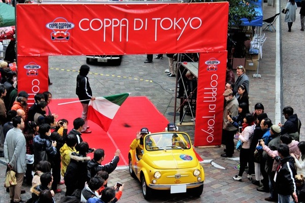 フィアット 500コルタ