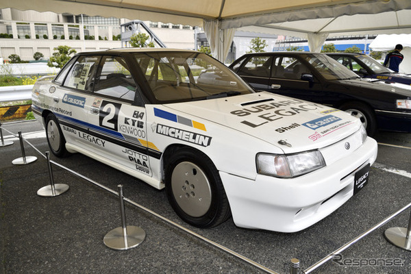Legend of the SUBARU