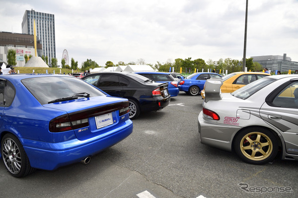 Legend of the SUBARU
