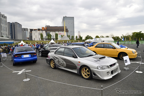 Legend of the SUBARU