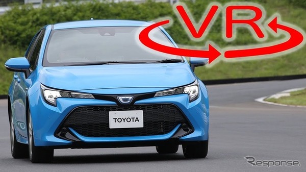 トヨタ カローラハッチバック 新型はVWゴルフに迫れるか、HVモデルの実力は【VR試乗】