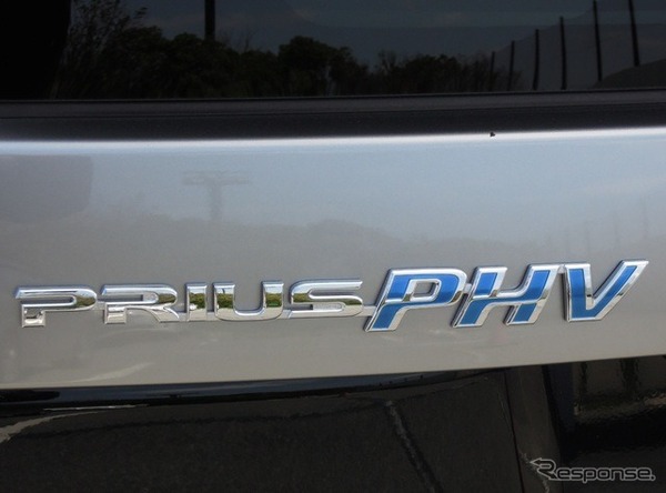 トヨタ プリウスPHV