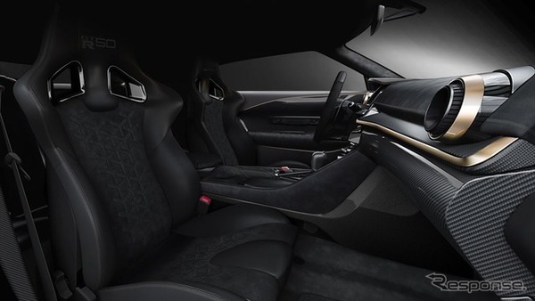Nissan GT-R50 by Italdesign