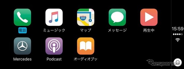 メルセデス・ベンツ Cクラス 改良新型