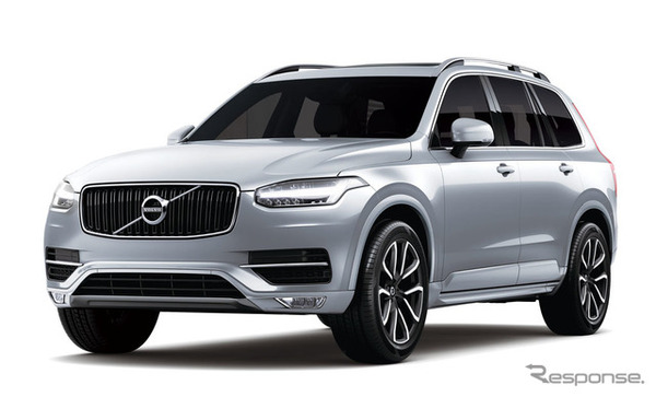ボルボ XC90 ノルディックエディション