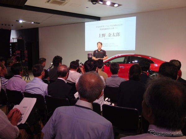 メルセデスAMG 53シリーズ発表会