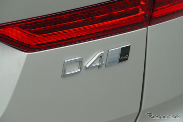 ボルボ XC60 D4 AWD INSCRIPTION