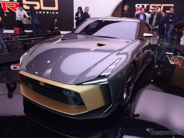 GT-R50 by イタルデザイン