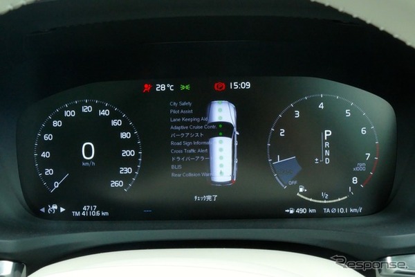 ボルボ V60 T5 Inscription