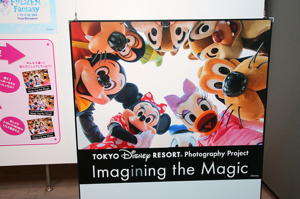 「東京ディズニーリゾート・フォトグラフィープロジェクト」