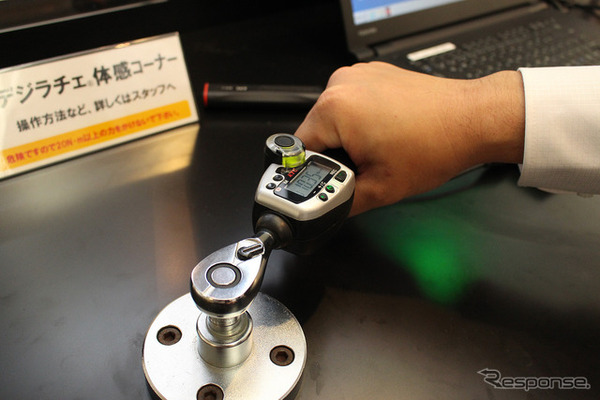 最新のトルク管理アイテムである「トルクル」も実際に使用できる