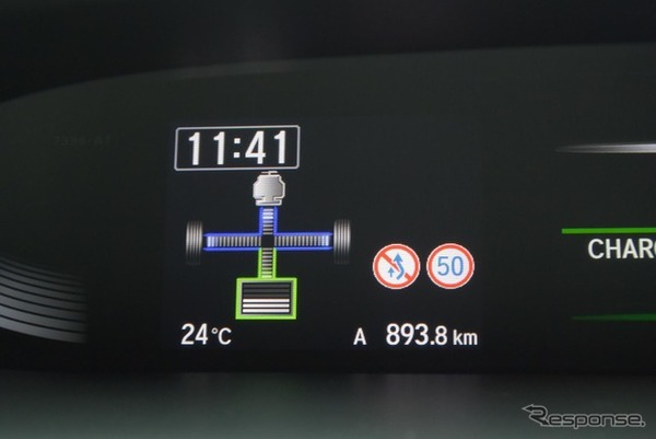 エンジンが発電専用運転を行っているときはエネルギーフローチャートにギアマークが表示されない。