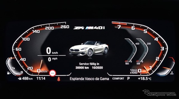 BMW Z4 新型