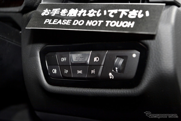トヨタ・スープラ新型（大阪オートメッセ2019）